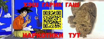 мдпв Донецк