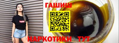 марки nbome Донской