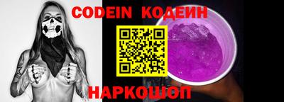 мдпв Донецк