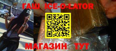 марки nbome Донской