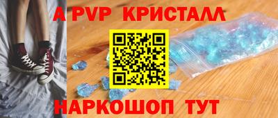 марки nbome Донской