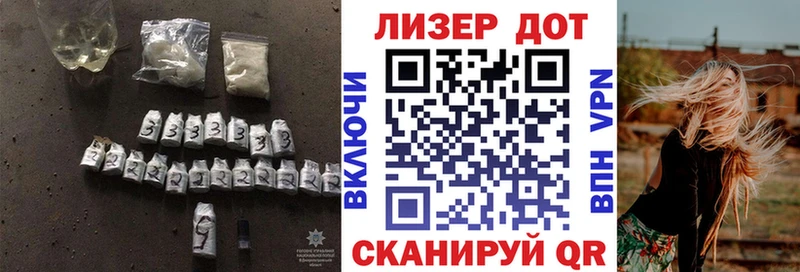 omg ссылка  дарнет шоп  Карталы  ЛСД экстази кислота 