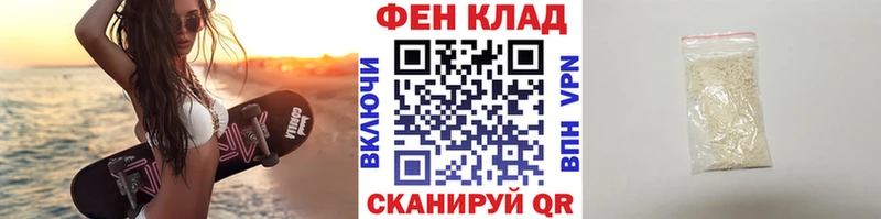 Метамфетамин кристалл  OMG вход  Карталы  где можно купить наркотик 