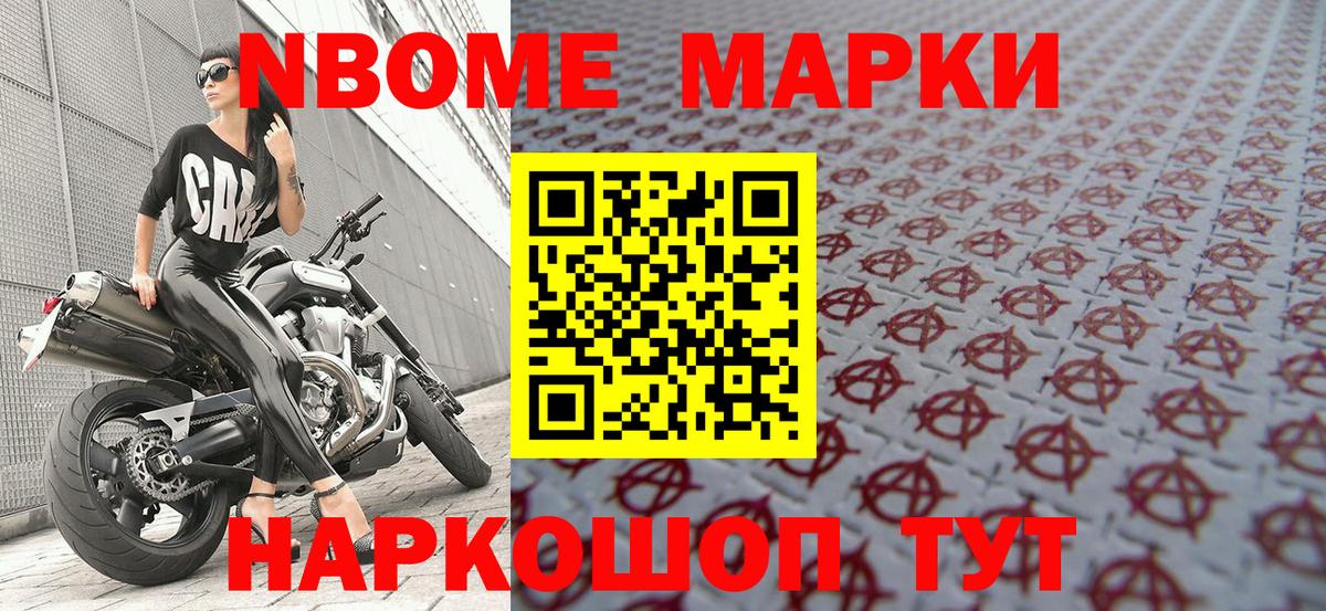Карталы  Вход с VPN  Мефедрон   Alpha PVP СК   Гашиш  Кокаин 