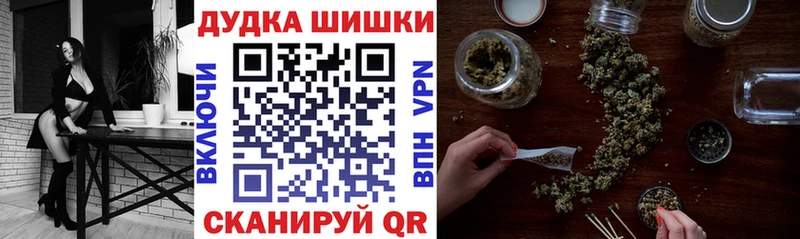 OMG маркетплейс  Карталы  Каннабис планчик 