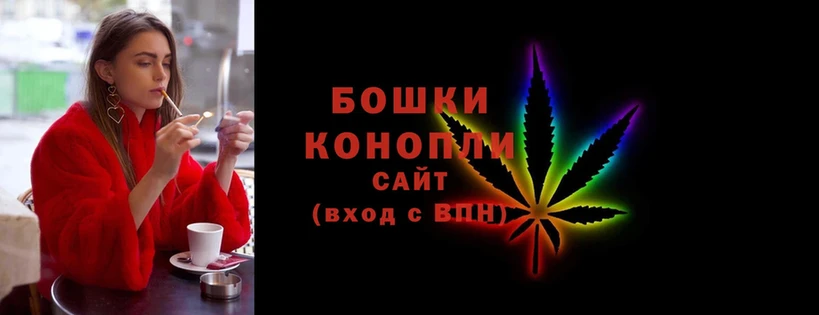 МАРИХУАНА OG Kush  Карталы 